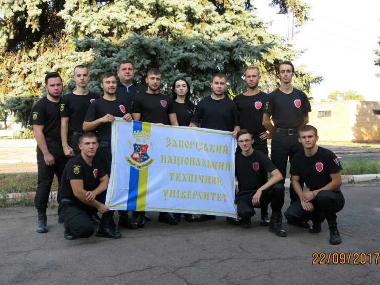 Змагання «Призовник»