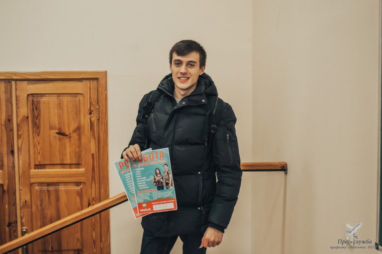Запрошуємо на роботу!