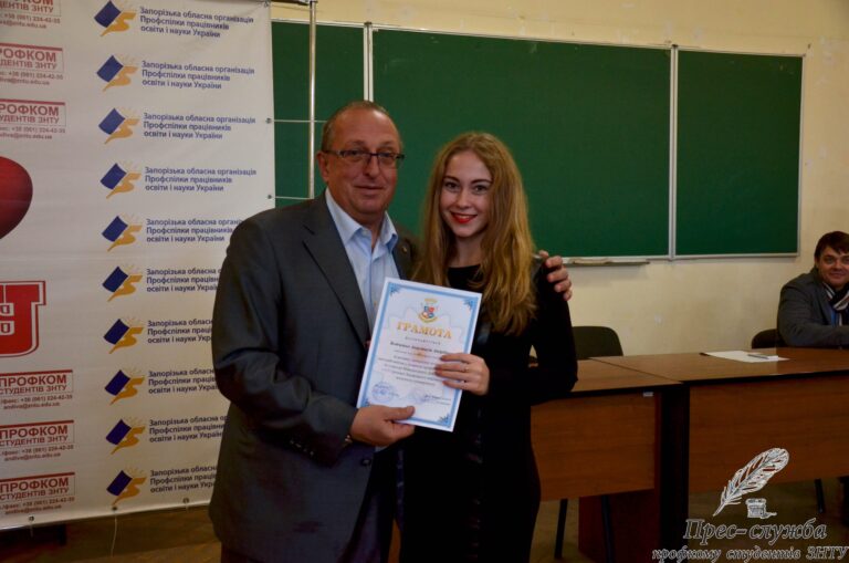 Вітаємо нагороджених!