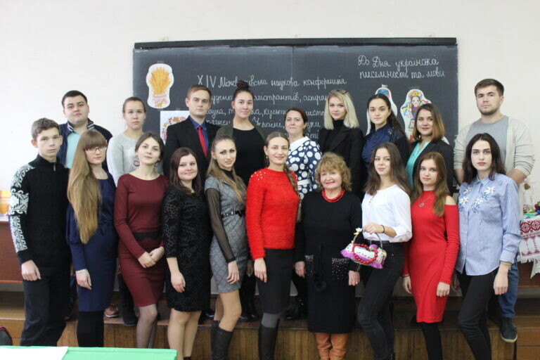 ХIV Міжвузівська наукова конференція студентів, магістрантів, аспірантів «Наука, техніка, культура, мистецтво: досягнення в Україні, пошуки і перспективи, видатні постаті»