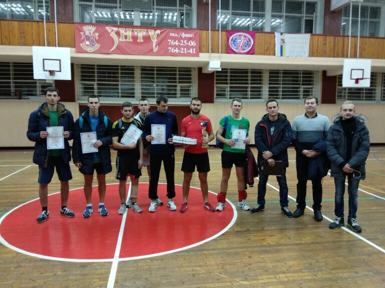 У якому гуртожитку ЗНТУ краще грають у волейбол?