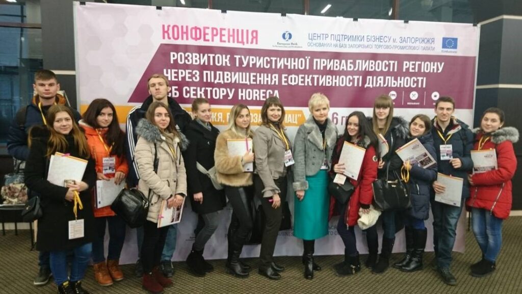 Participation of teachers and students of the Department of Marketing and Logistics in the conference «Development of the tourist attractiveness of the region through increasing the efficiency of the activities of SMEs in the HoReCa sector»