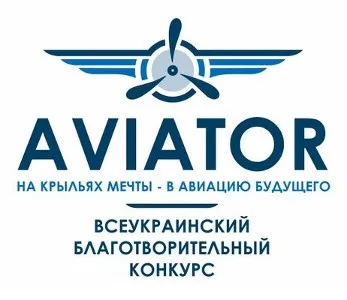 Over 8,000 contestants took part in the first stage of the Aviator 2018