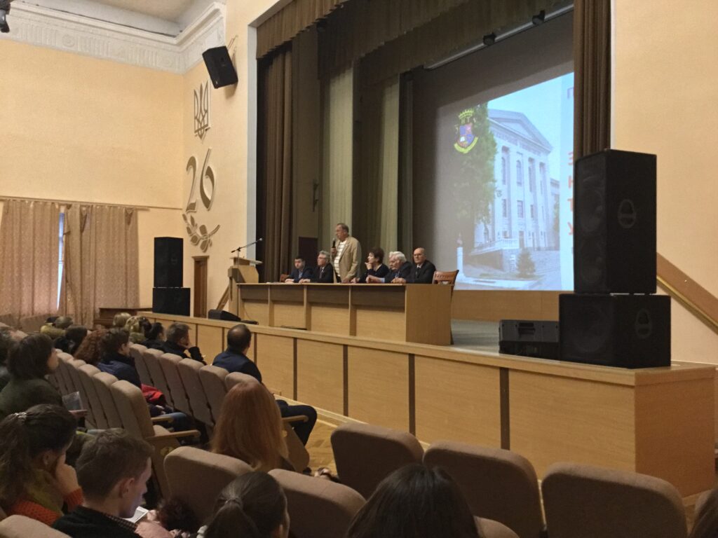 День відкритих дверей 16 грудня 2017 року