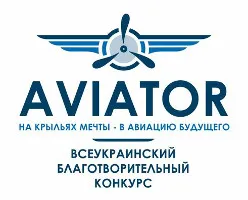 London is getting closer: more than 3,000 students continue to fight in the «Aviator 2018» project