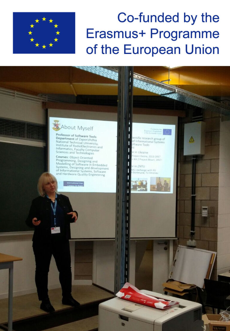 Реалізація програми академічної мобільності Erasmus+ KA1 у 2017-2018 н.р.