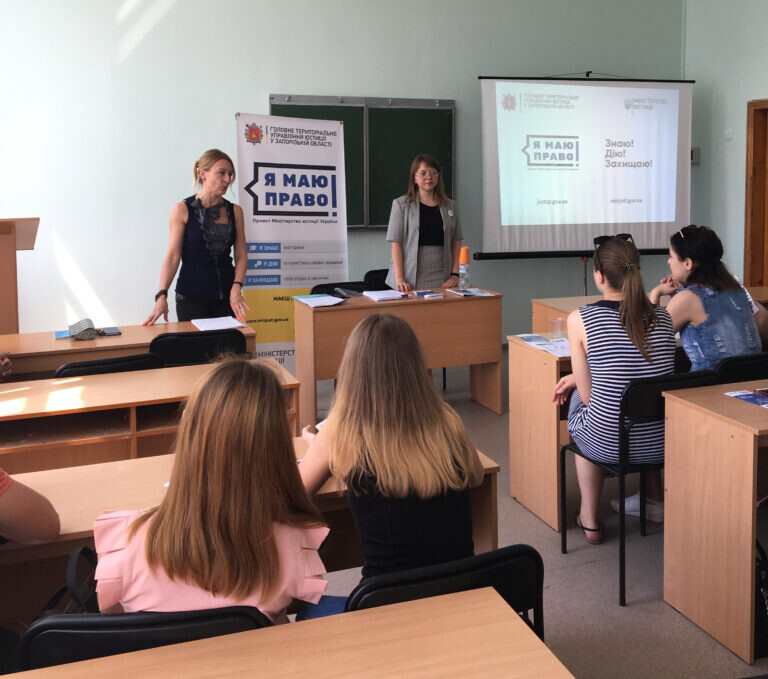 On May 23, 2018, an open lecture for students on anti-corruption legislation of Ukraine was held at the Faculty of Law of ZNTU