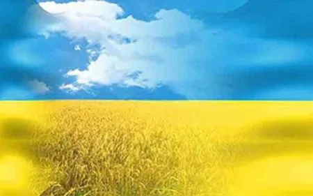 З Днем незалежності України!