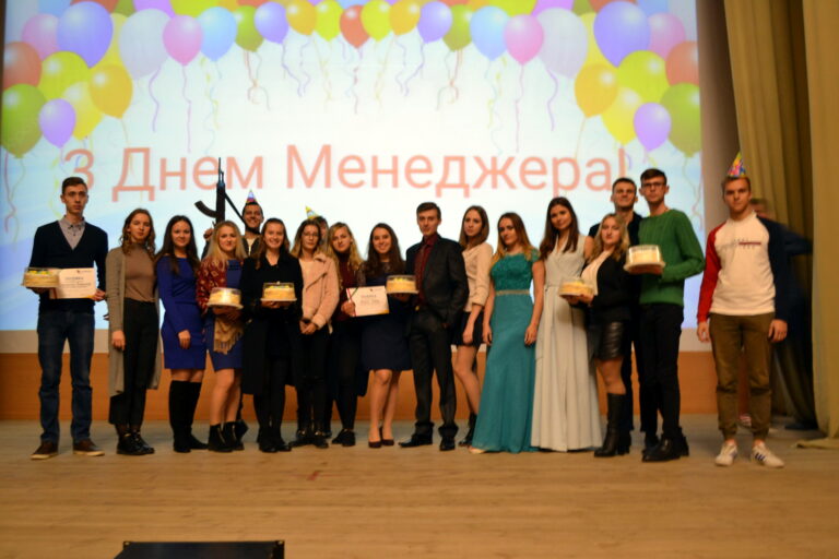 Manager’s Day