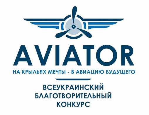As part of the Aviator project, contestants demonstrated their knowledge of technical English