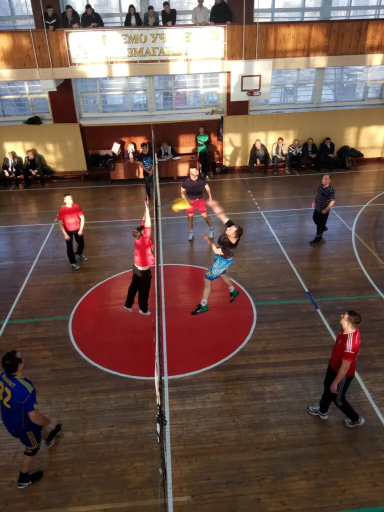 University Sports Life