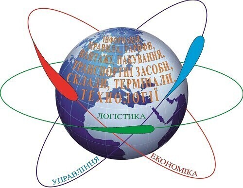 We invite you to participate in the II Regional Scientific and Practical Conference «Transport Systems and Technologies: Problems and Prospects for Development»