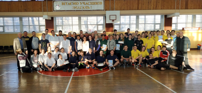 Sports evening