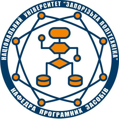 Zaporizhzhia Regional Tour of the All-Ukrainian Student Programming Olympiad
