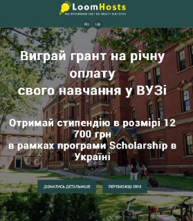 Student! Don’t miss your chance! – DELETED