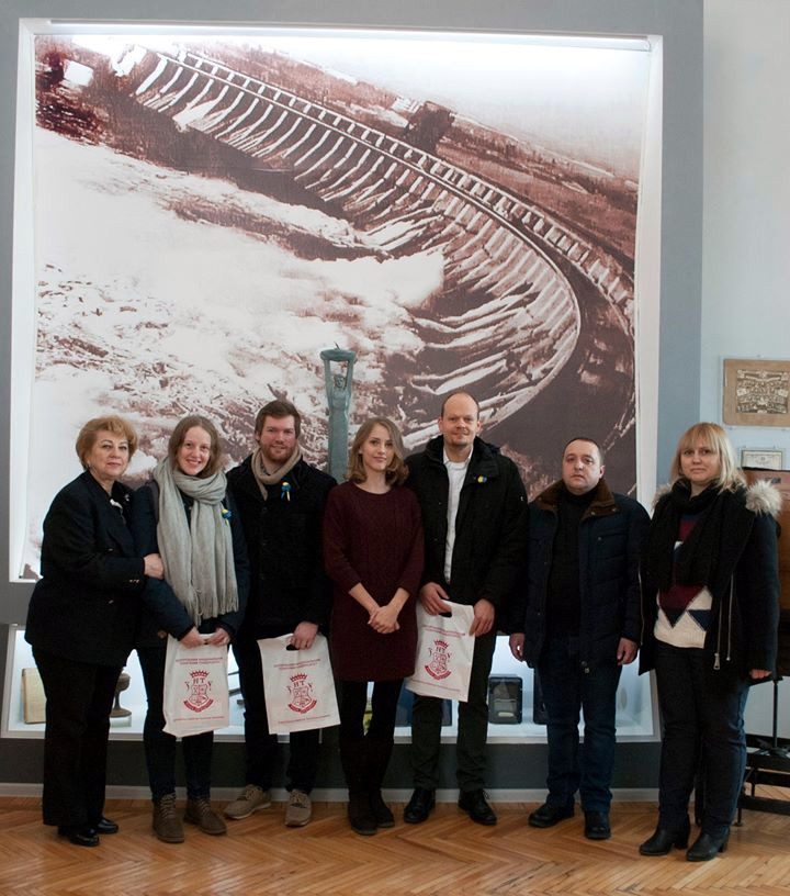 International Winter School on Data Analysis at Zaporizhzhia Polytechnic National University