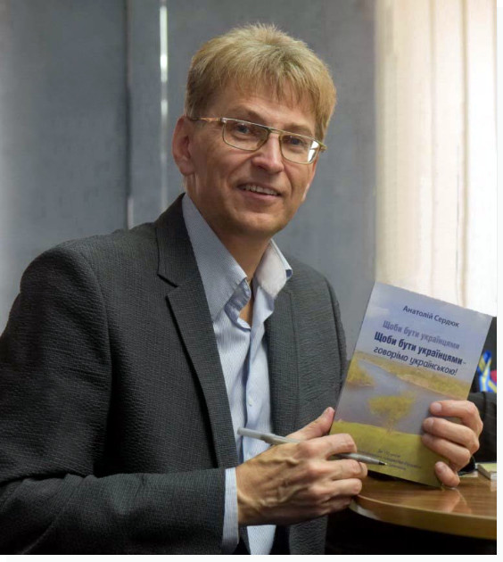 The Scientific Library of the Zaporizhzhia Polytechnic National University invites you!