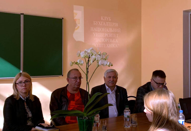 The opening of the Club of Accountants at the Department of Accounting and Taxation, the Faculty of Economics and Management took place at Zaporizhzhia Polytechnic University