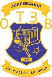 Training at the Department of Welding Equipment and Technology during quarantine