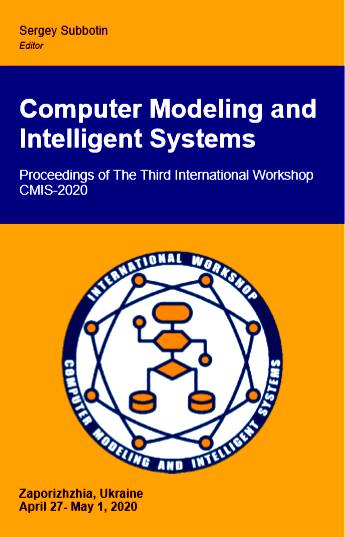 Третій міжнародний науковий семінар «Сomputer Modeling and Intelligent Systems» (CMIS-2020), присвячений 120-річчю Запорізької політехніки