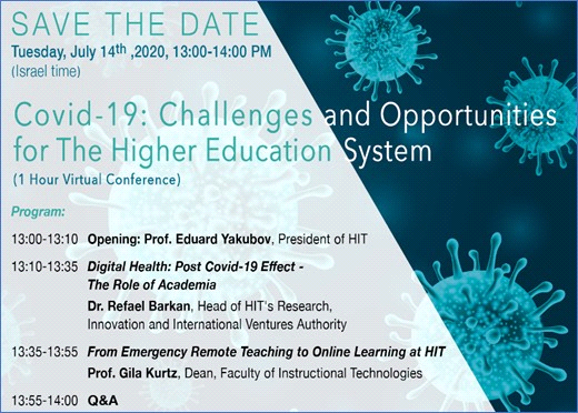 Remote participation of representatives of the Department of Software in international events