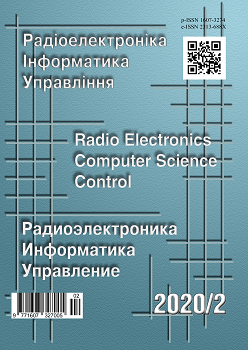 The journal «Radio Electronics, Informatics, Control» is recognized by the Ministry of Science and Higher Education of the Republic of Poland