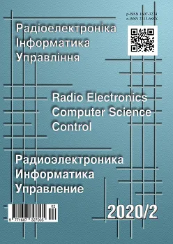 The journal «Radio Electronics, Informatics, Control» is recognized by the Ministry of Science and Higher Education of the Republic of Poland