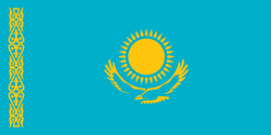 40 scholarships for study in higher education institutions of Kazakhstan