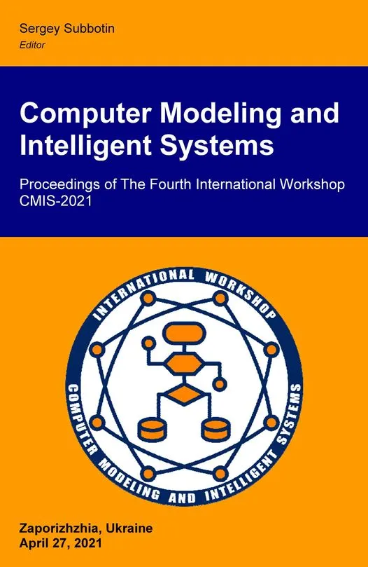 Четвертий міжнародний семінар “Computer Modeling and Intelligent Systems” (CMIS-2021)