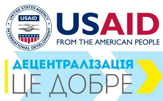 Продовження реалізації програми DOBRE