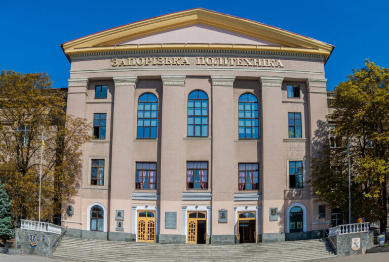 Dear teachers, students, employees and graduates of the Zaporizhzhia Polytechnic National University!