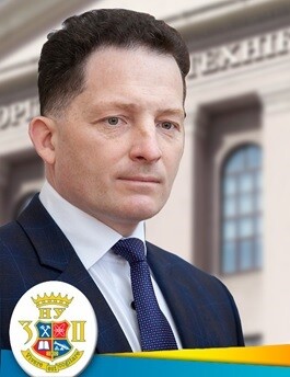 Address of the candidate for the position of rector of the Zaporizhzhia Polytechnic National University Oleksandr Ovchinnikov