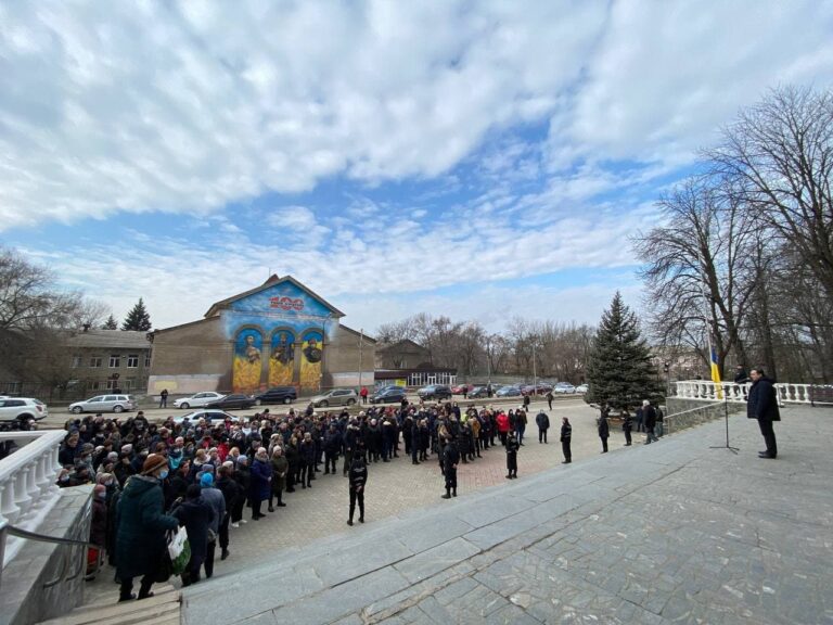 День єднання 2022