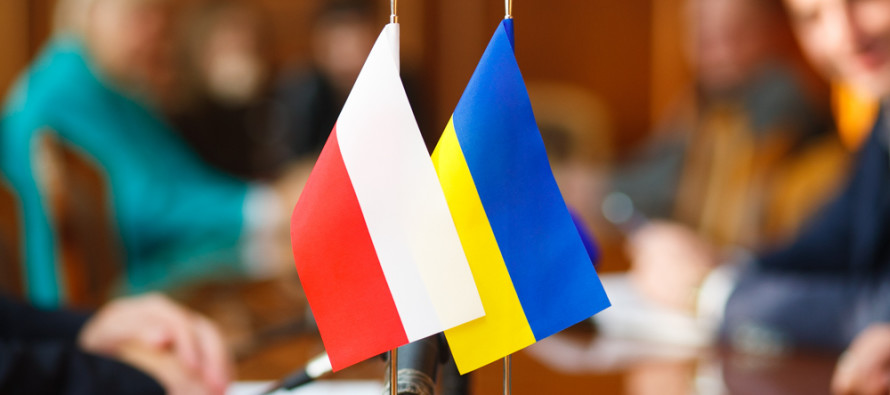 Конкурс на реалізацію проектів у рамках здійснення українсько-польських обмінів молоддю