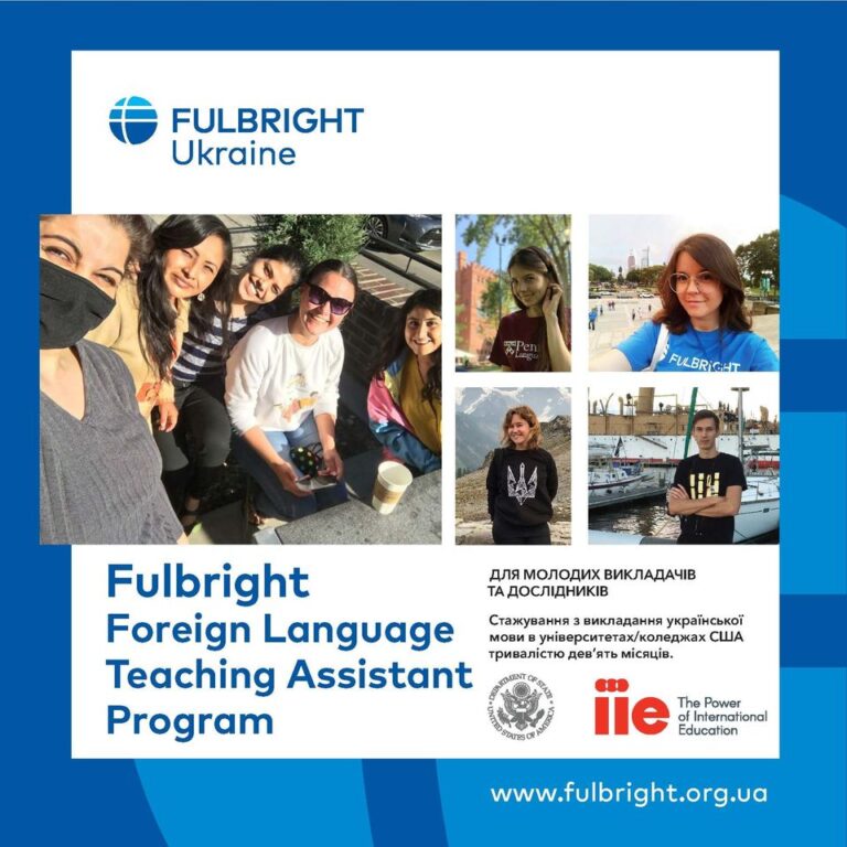 New Fulbright Programs for Students, Young Teachers, and Researchers