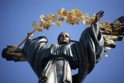Selection of candidates for academic scholarships named after the Heroes of the Heavenly Hundred has begun
