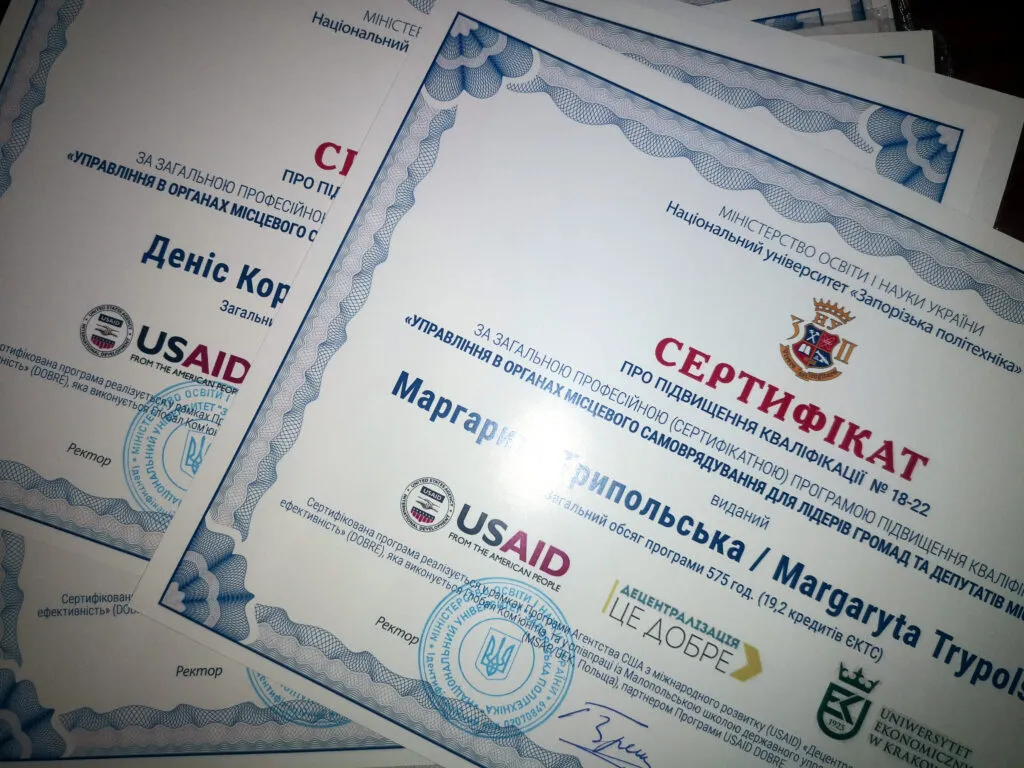 Completion of the DOBRE program for local council members and community leaders