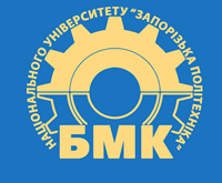 VSP «Berdyansk Machine-Building Vocational College» continues admission for studies
