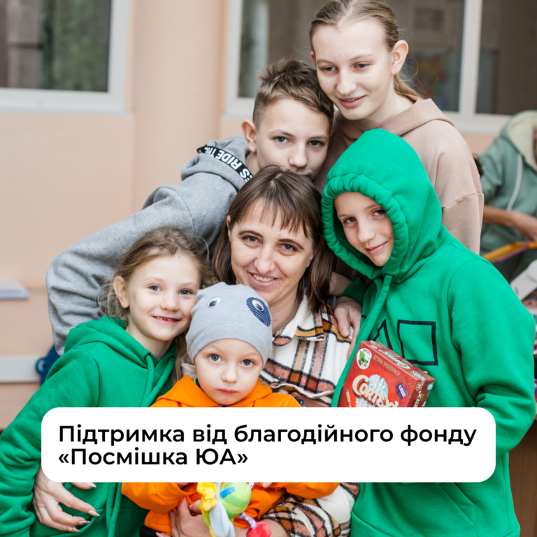 We continue our work on the humanitarian front