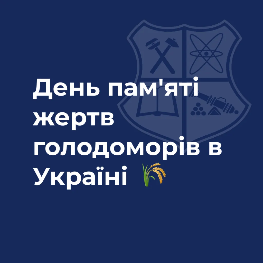 Memorial Day for the Victims of the Holodomors in Ukraine