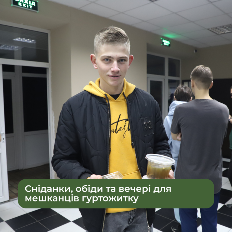 Новини з волонтерського фронту