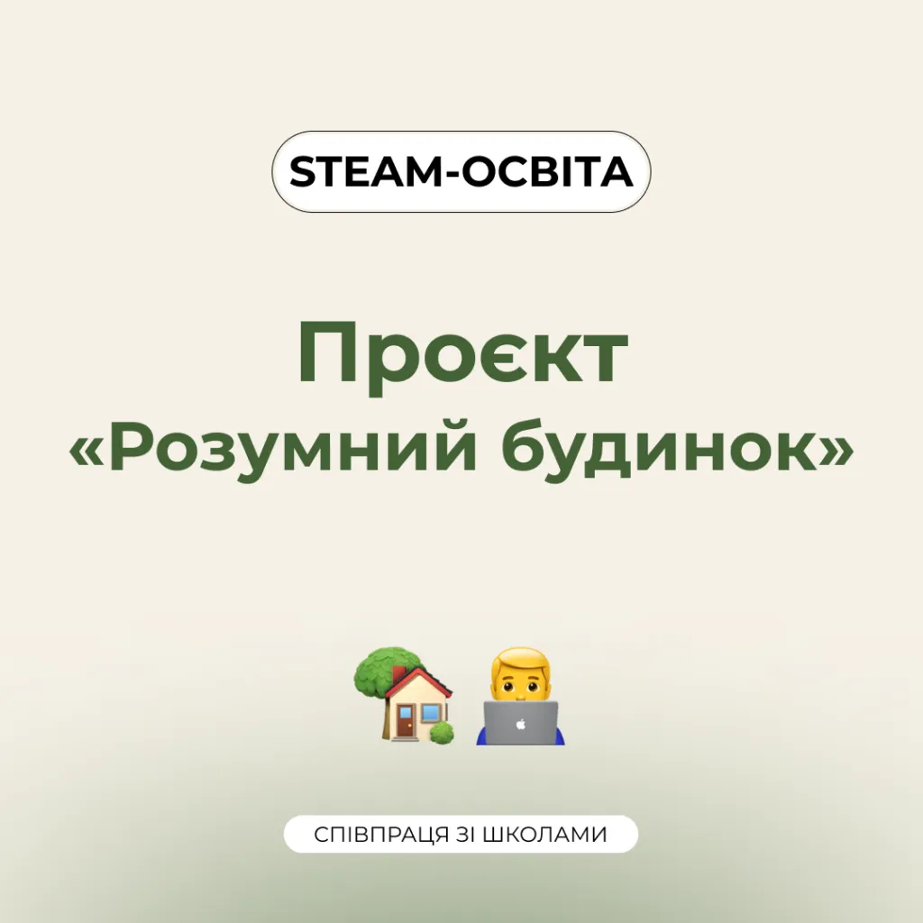 Discover Zaporizhzhia Polytechnic University for yourself!