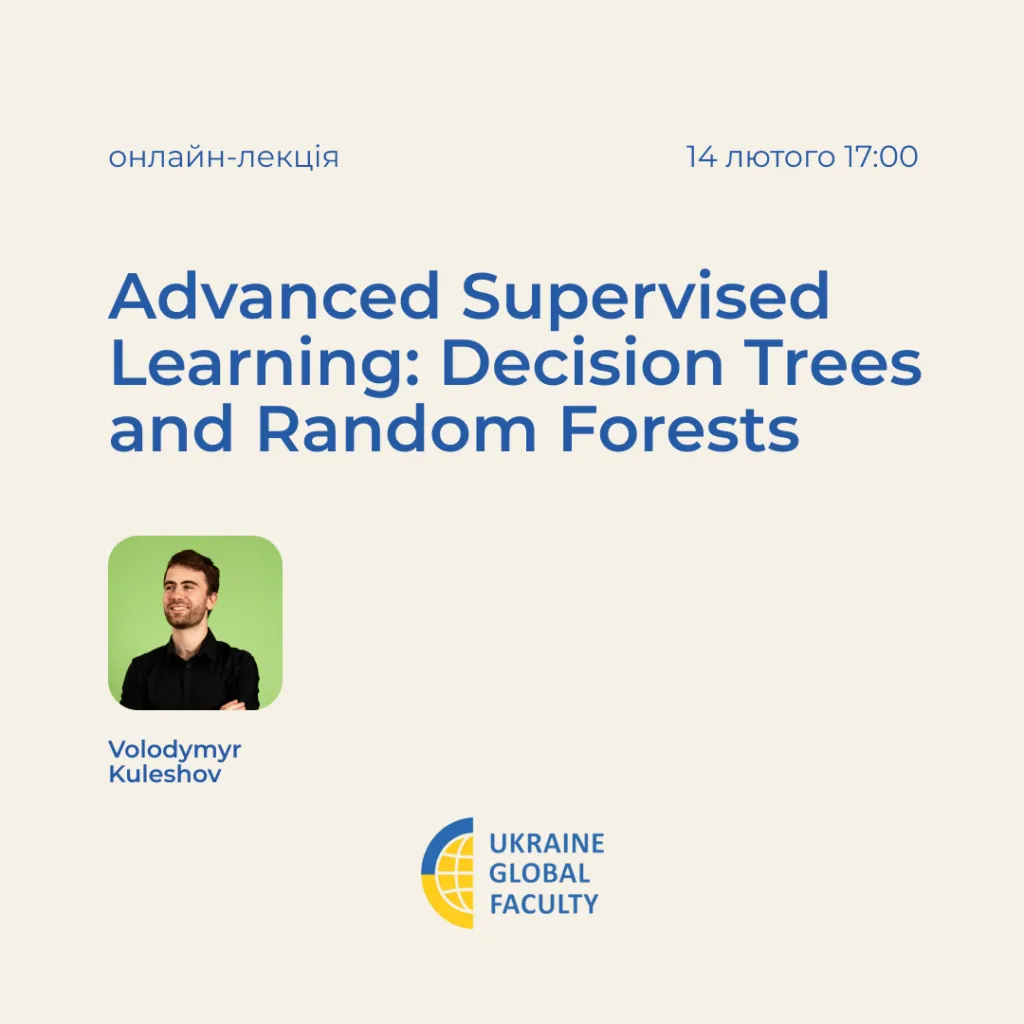 Advanced Supervised Learning: Decision Trees and Random Forests