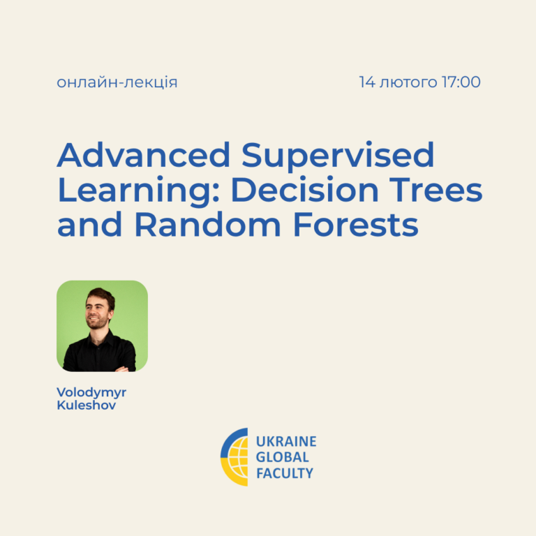 Advanced Supervised Learning: Decision Trees and Random Forests