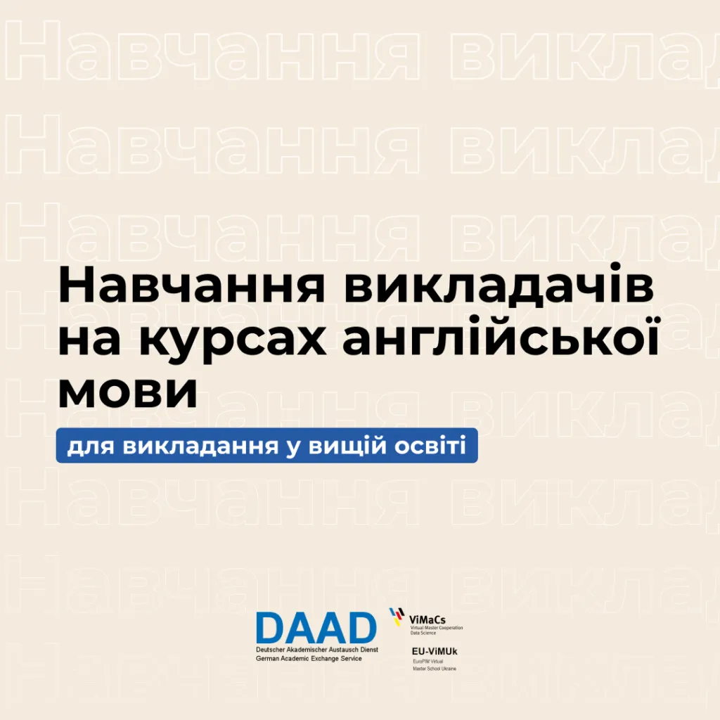 Teacher training in English language courses for teaching in higher education