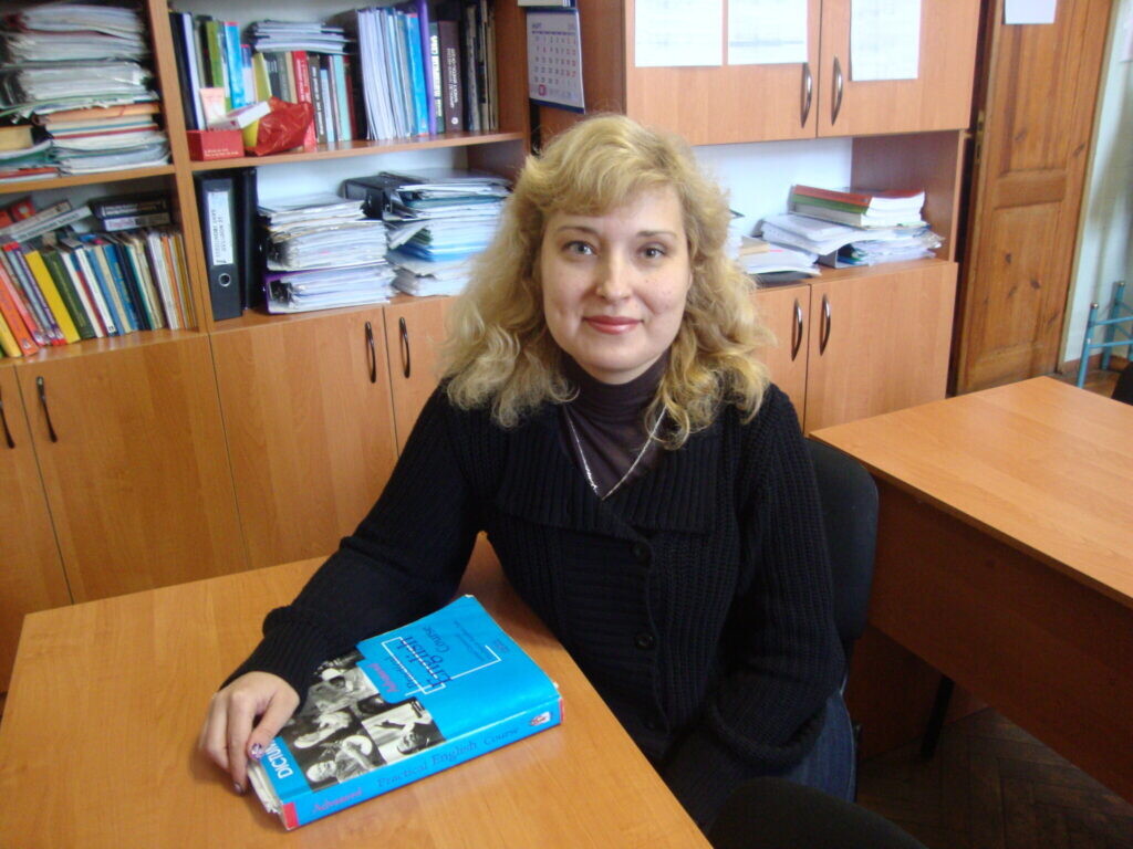 Pidgorna Anna Borisivna