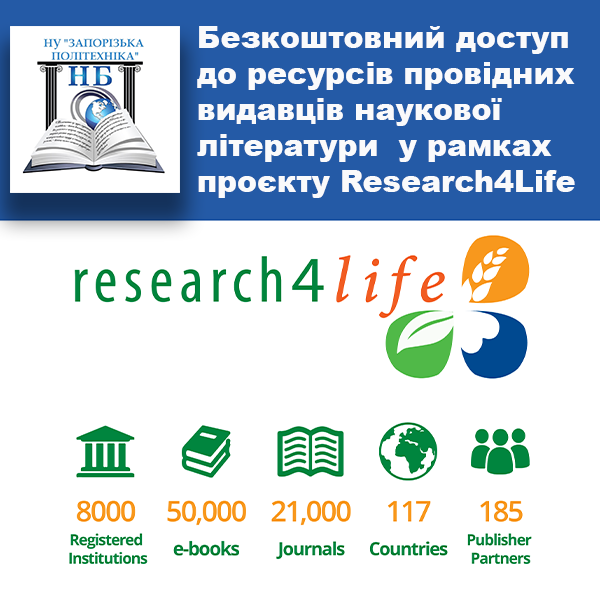 Free access to resources from leading publishers of scientific literature within the Research4Life project