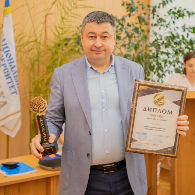 Урочисте засідання Вченої ради, присвячене відзначенню Дня Запорізької Політехніки