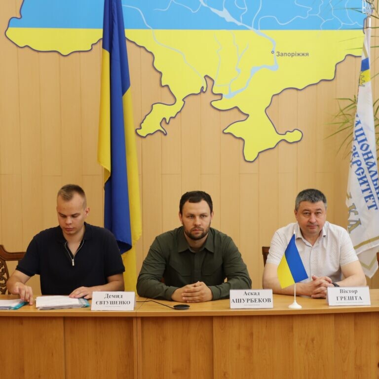 Патріотичний квест до Дня Конституції України