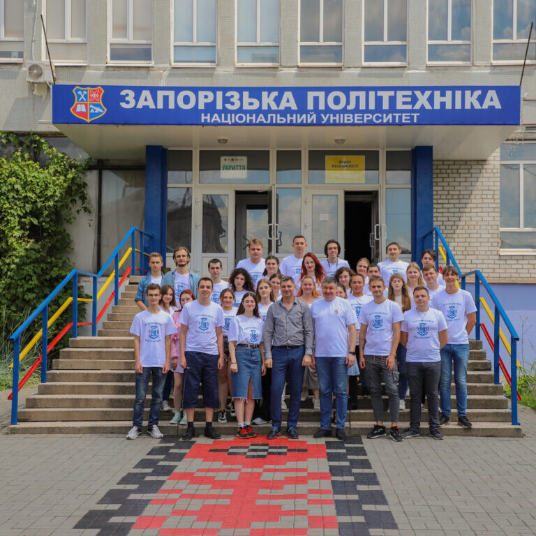 Enter the best university – Zaporizhzhia Polytechnic!